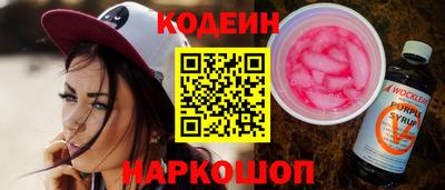 героин Нарткала