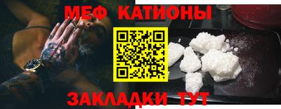 ECSTASY Нальчик