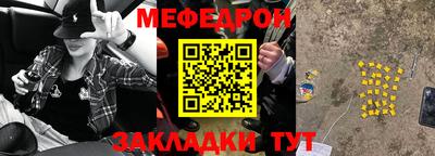ECSTASY Нальчик