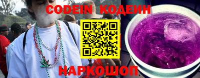 героин Нарткала