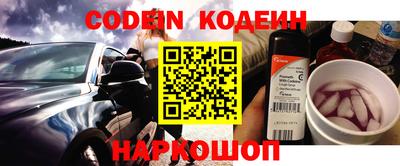 героин Нарткала