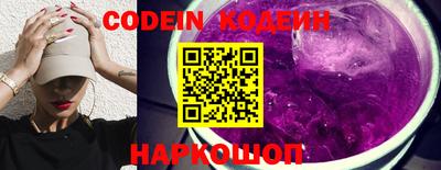 героин Нарткала