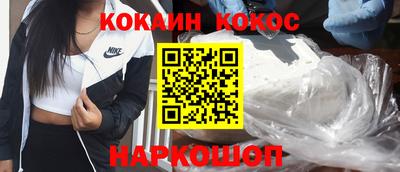 ECSTASY Нальчик