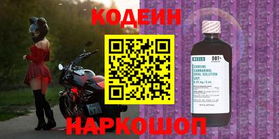 ECSTASY Нальчик