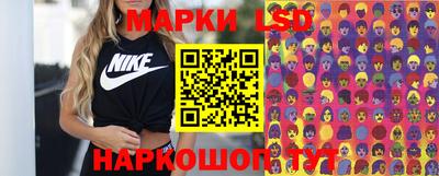 ECSTASY Нальчик