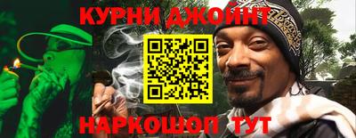 героин Нарткала
