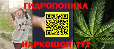 героин Нарткала