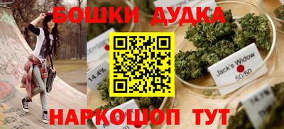 героин Нарткала