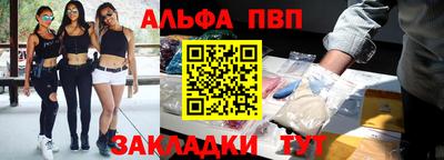 героин Нарткала