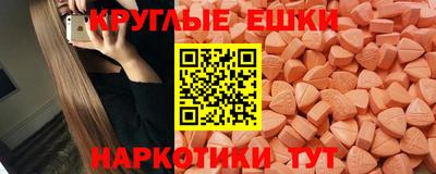 героин Нарткала