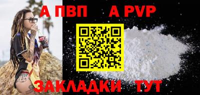 героин Нарткала