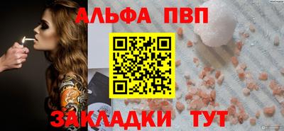ECSTASY Нальчик