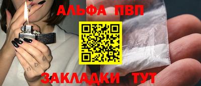 ECSTASY Нальчик
