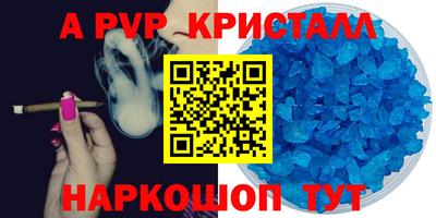 ECSTASY Нальчик