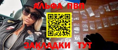 героин Нарткала