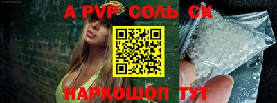 ECSTASY Нальчик