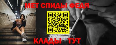 индика Наро-Фоминск