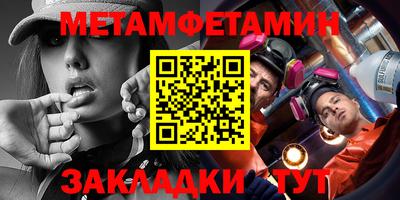 героин Нарткала