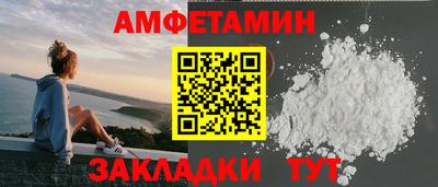ECSTASY Нальчик