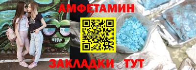 героин Нарткала