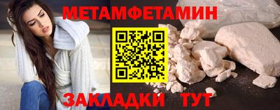 героин Нарткала