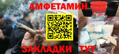 героин Нарткала