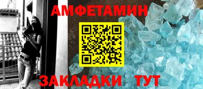 героин Нарткала