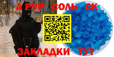 ECSTASY Нальчик