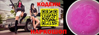 ECSTASY Нальчик