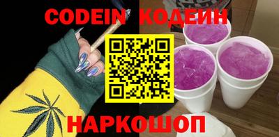 ECSTASY Нальчик
